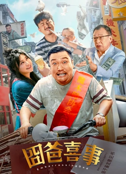 久久亚洲综合色一区二区三区